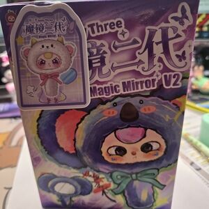 Magic Mirror V2 Plush Toy